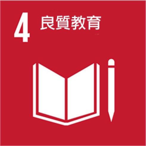 SDG4